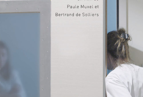 Qu’est ce que je fais là ? – Programmation Cinematek @Studio Agnes Varda
