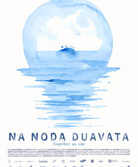 Together as one : Avant-première à Bruxelles